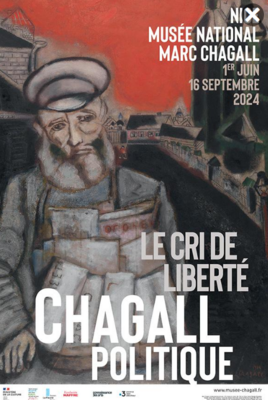 Exposition : Chagall politique, le Cri de liberté