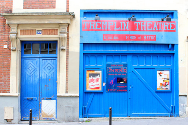 Le Tremplin Théâtre (Paris)
