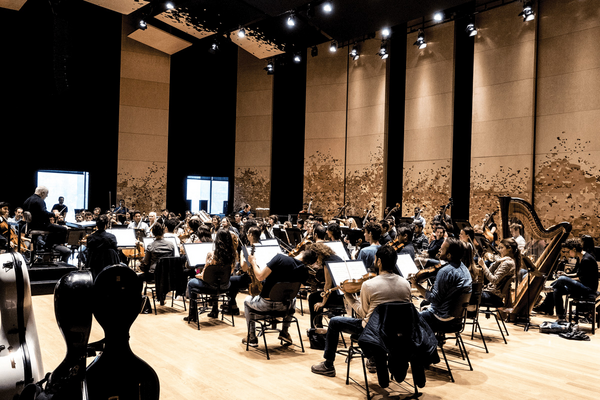 Studio - Philharmonie de Paris 